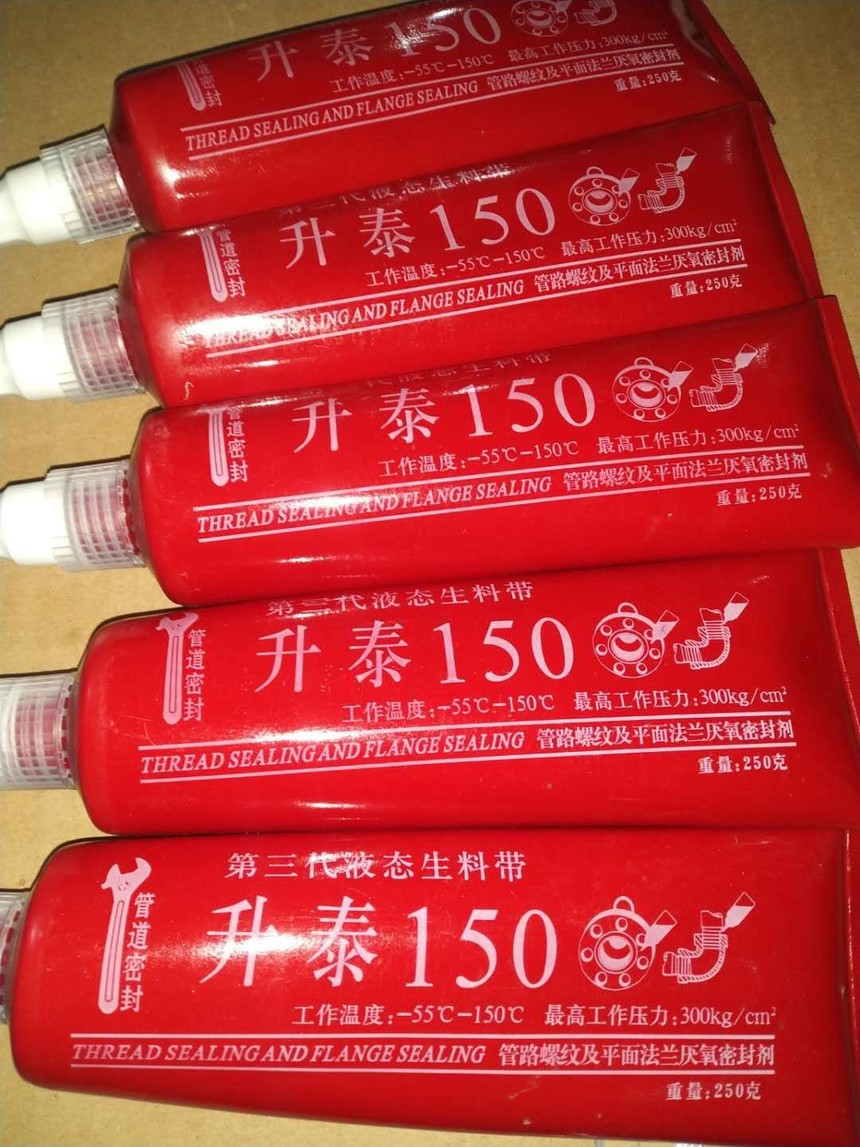 微信圖片_20200727095510.jpg